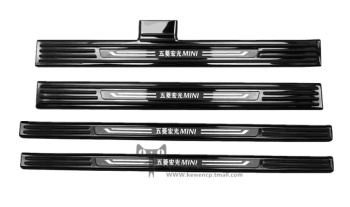 Ốp bậc chân Wuling Mini EV